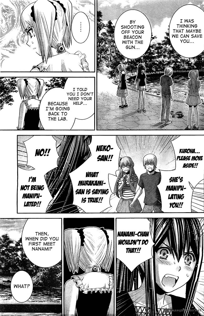 Kiwaguro No Brynhildr 36 11