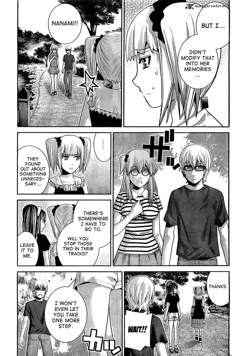 Kiwaguro No Brynhildr 36 9