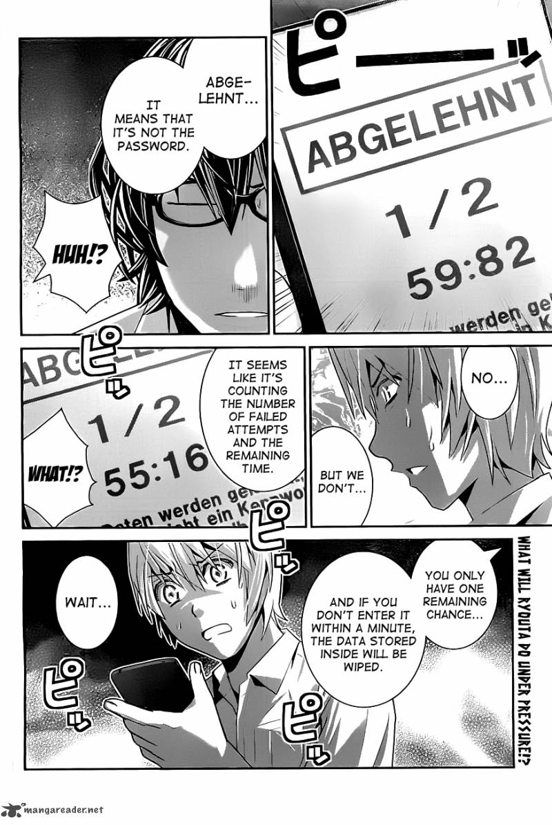 Kiwaguro No Brynhildr 40 18