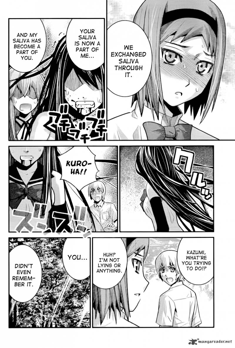 Kiwaguro No Brynhildr 42 6