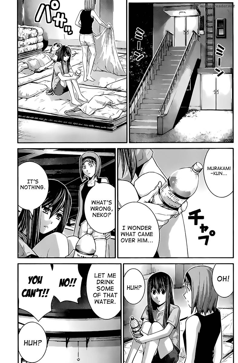 Kiwaguro No Brynhildr 44 11