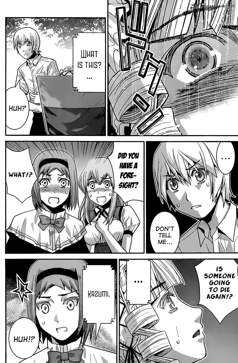 Kiwaguro No Brynhildr 44 16