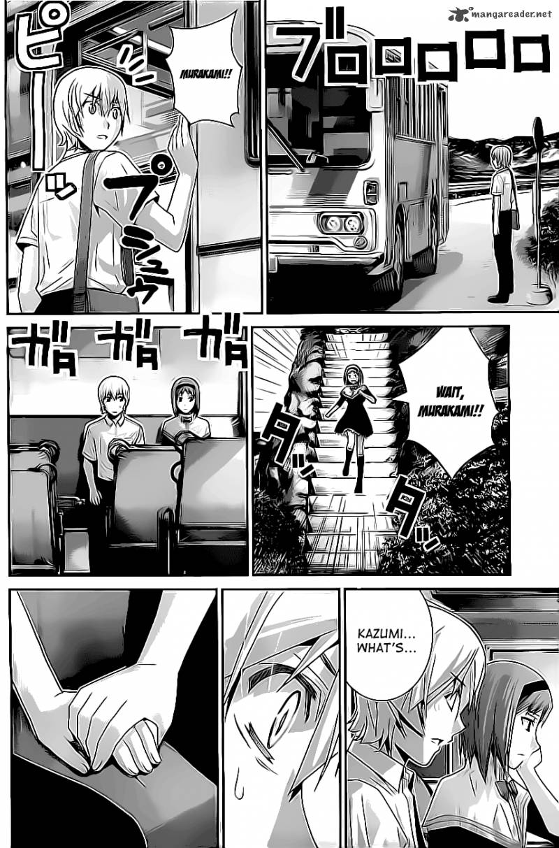 Kiwaguro No Brynhildr 47 12