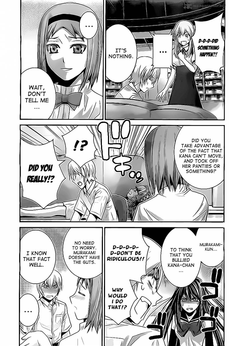 Kiwaguro No Brynhildr 47 7