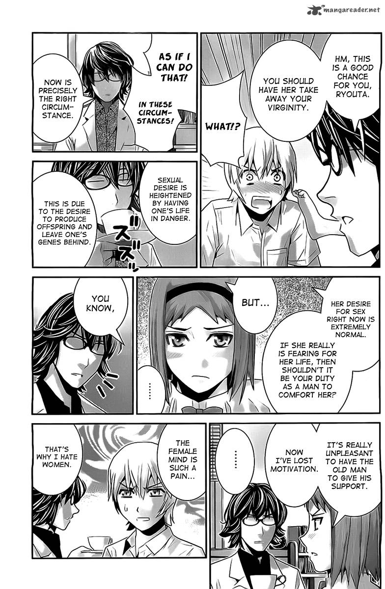 Kiwaguro No Brynhildr 48 3