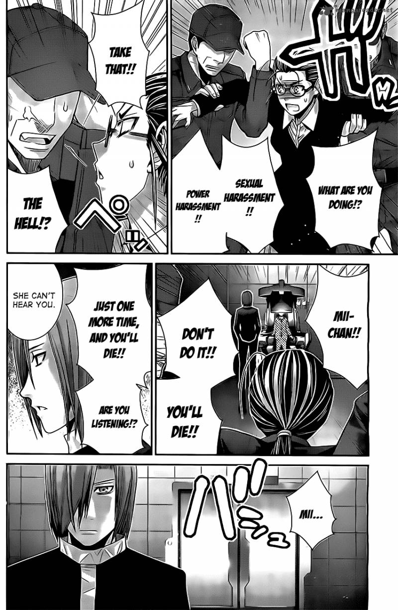 Kiwaguro No Brynhildr 49 12