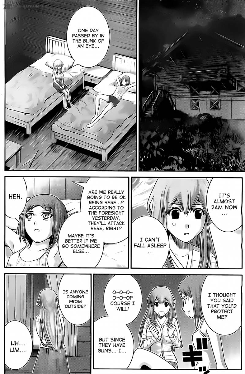 Kiwaguro No Brynhildr 49 14