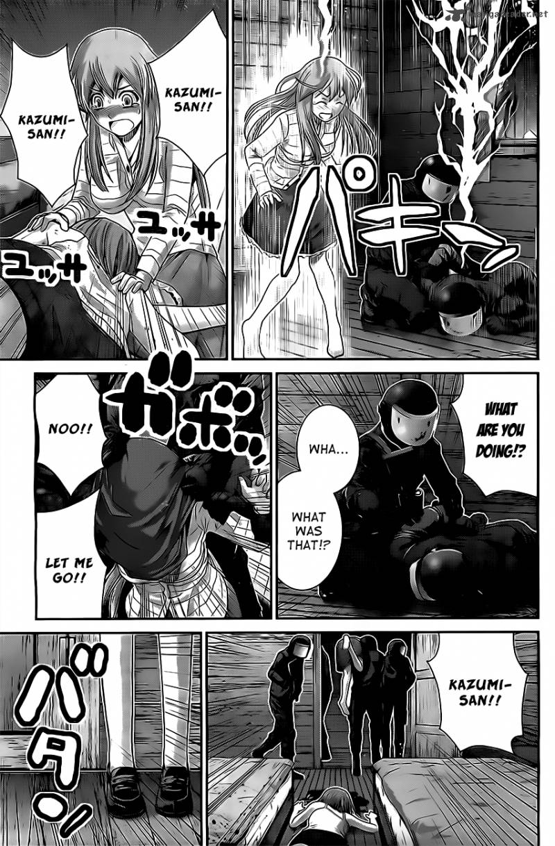 Kiwaguro No Brynhildr 49 17