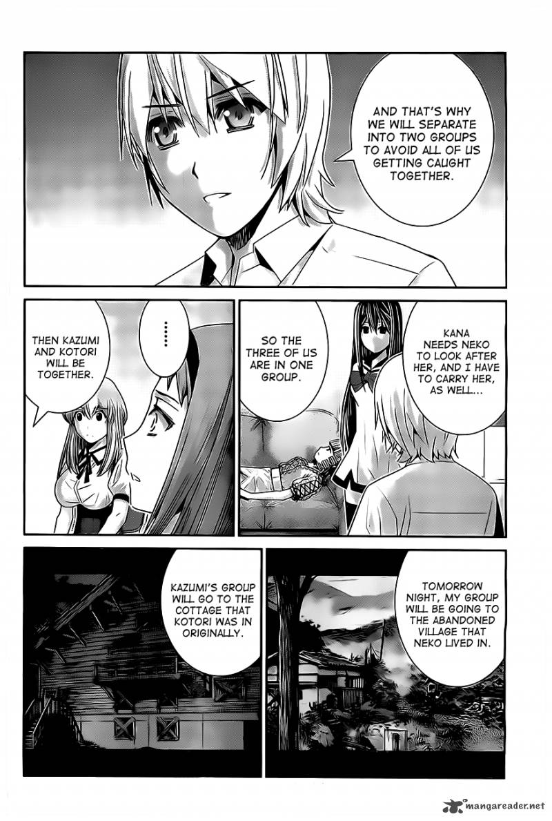 Kiwaguro No Brynhildr 49 2