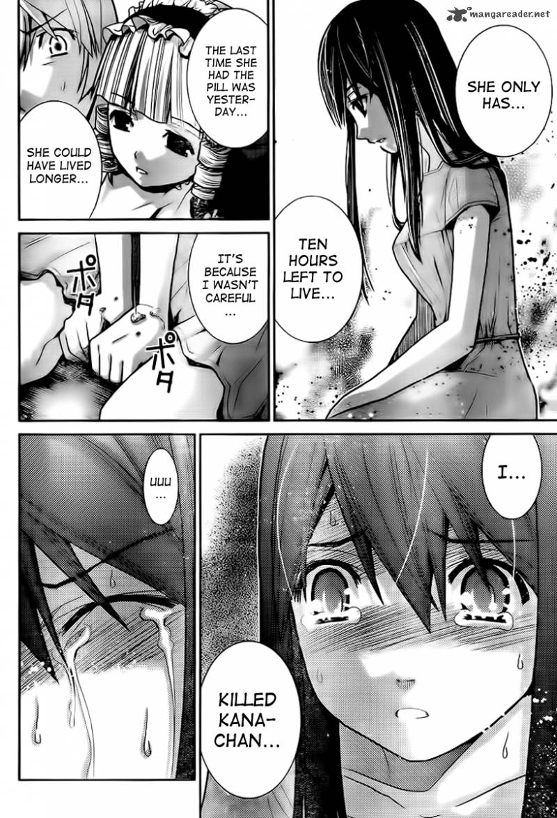 Kiwaguro No Brynhildr 5 16