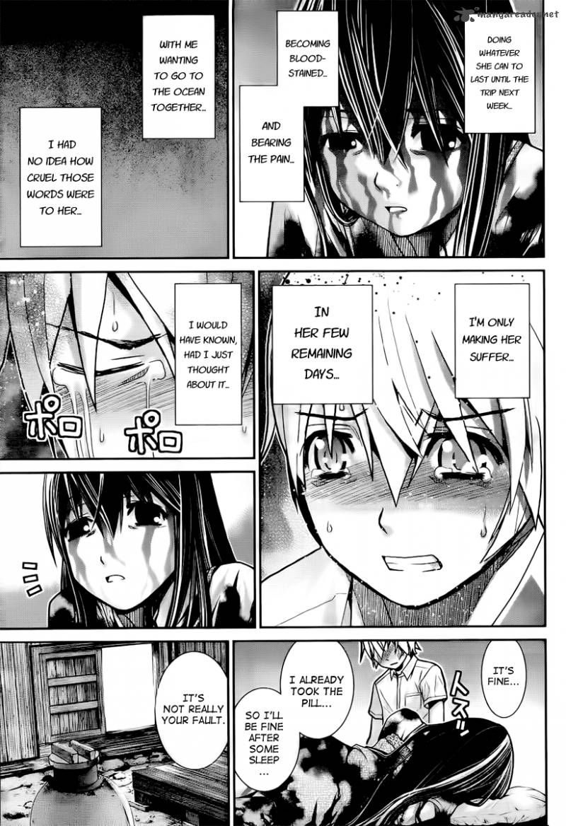 Kiwaguro No Brynhildr 5 7