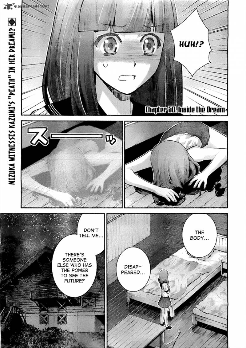 Kiwaguro No Brynhildr 50 2