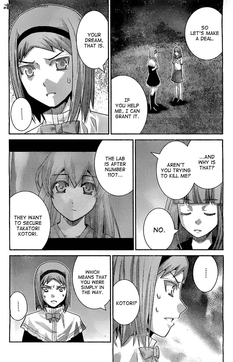 Kiwaguro No Brynhildr 50 9