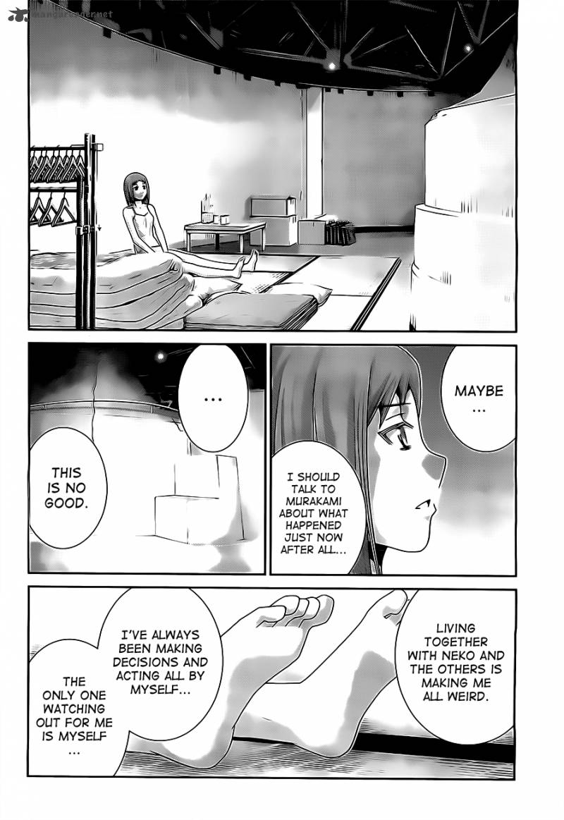 Kiwaguro No Brynhildr 51 4