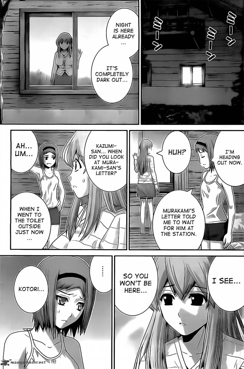 Kiwaguro No Brynhildr 52 13