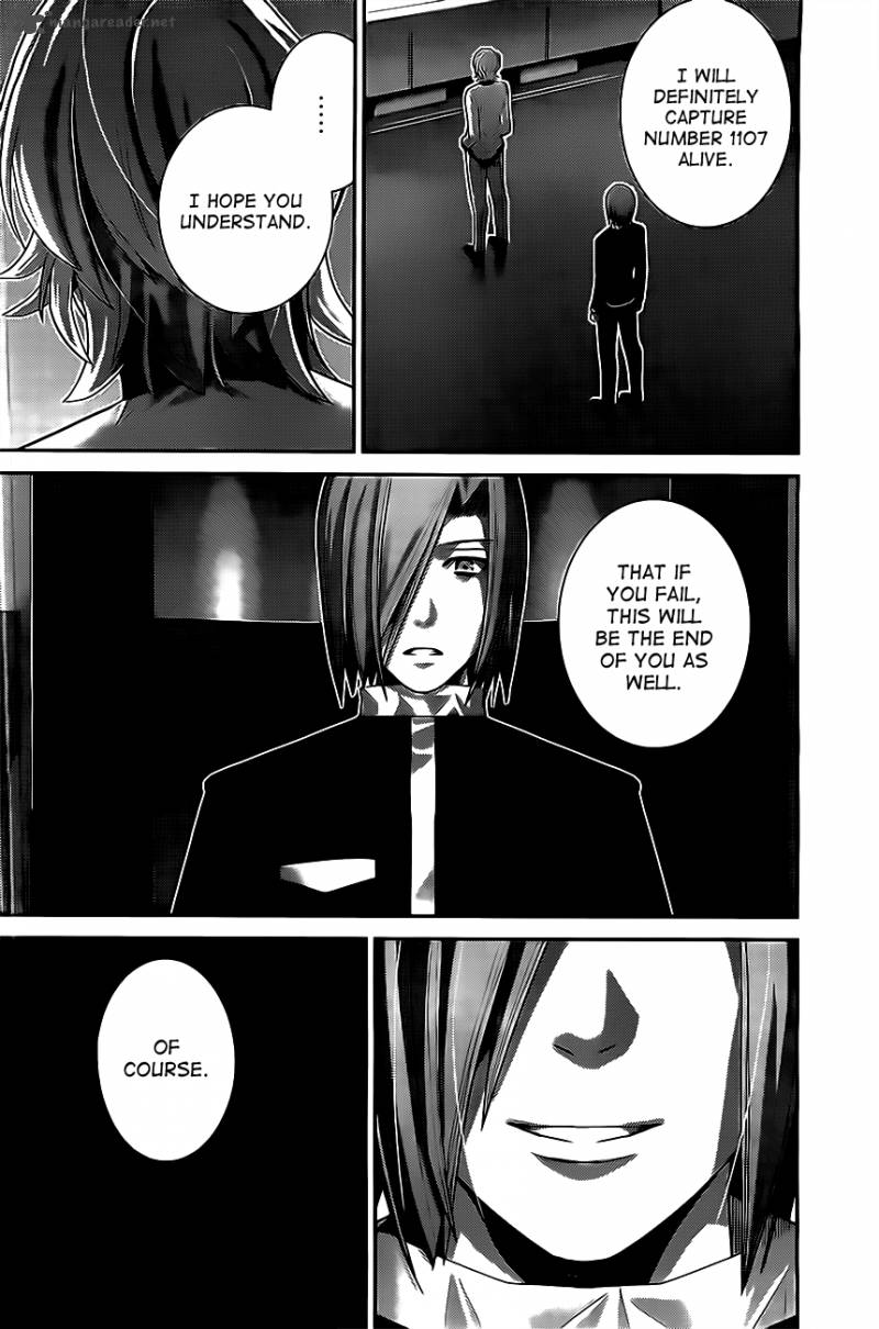 Kiwaguro No Brynhildr 52 4