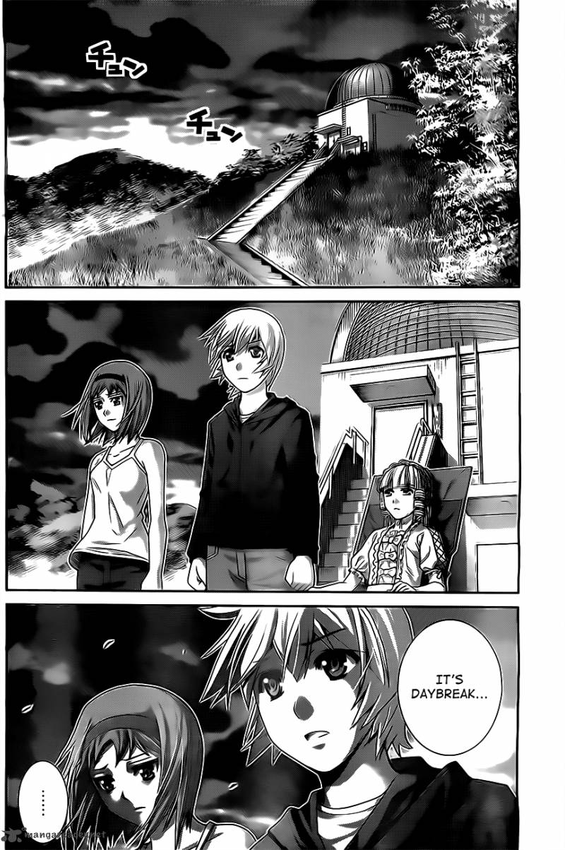 Kiwaguro No Brynhildr 53 8