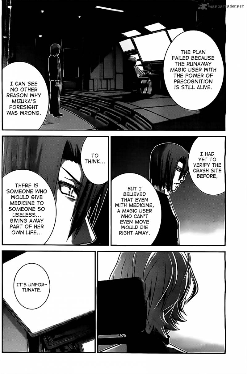 Kiwaguro No Brynhildr 54 12