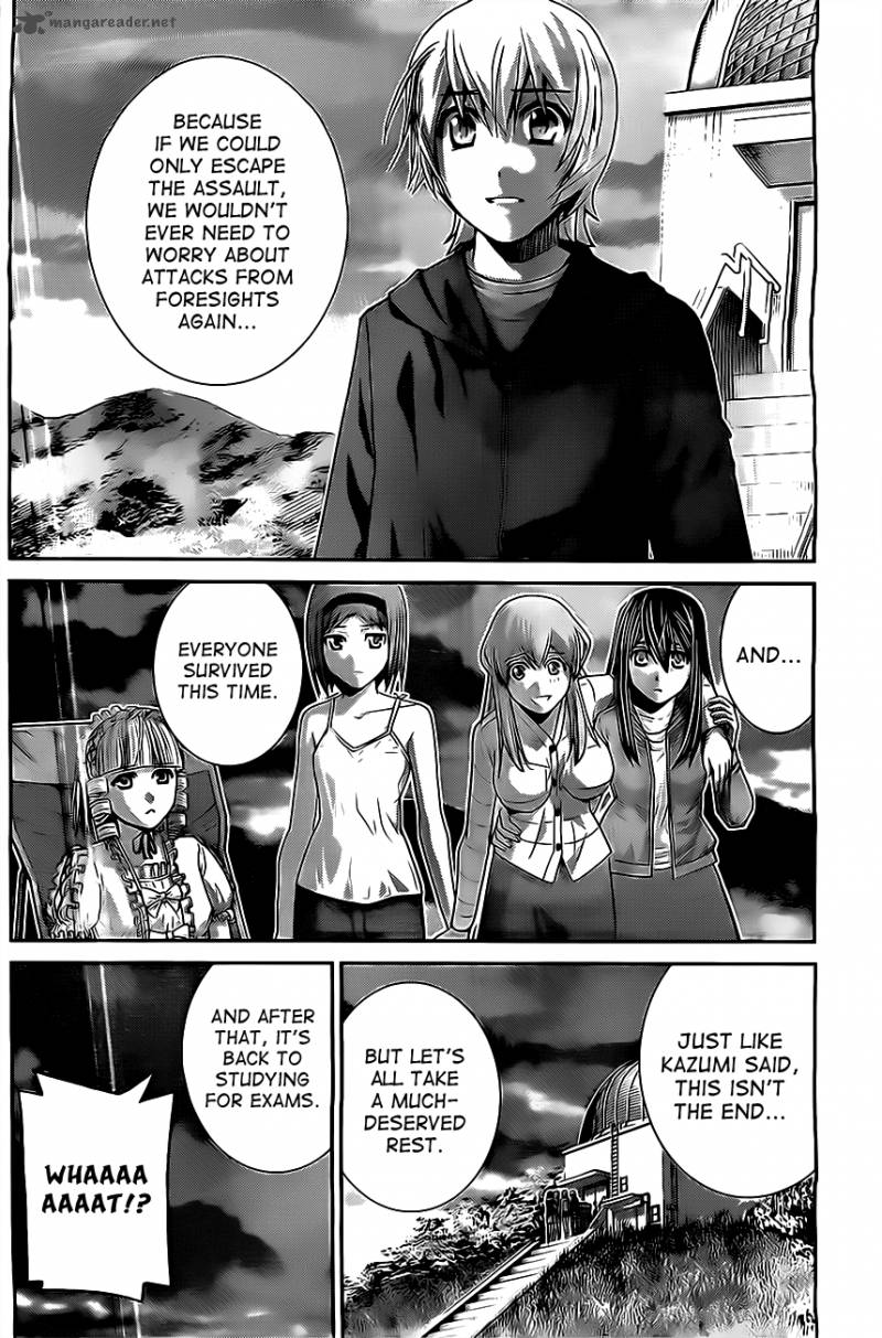 Kiwaguro No Brynhildr 54 6