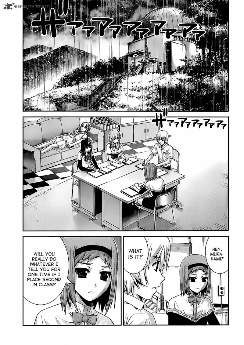 Kiwaguro No Brynhildr 55 5