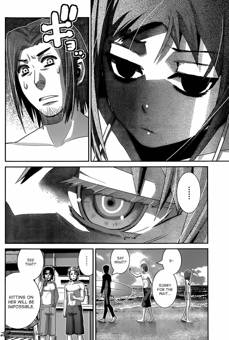 Kiwaguro No Brynhildr 56 12