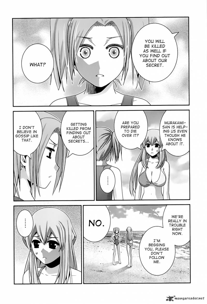 Kiwaguro No Brynhildr 57 11