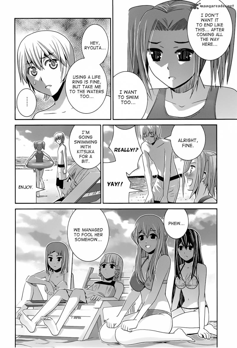 Kiwaguro No Brynhildr 57 17