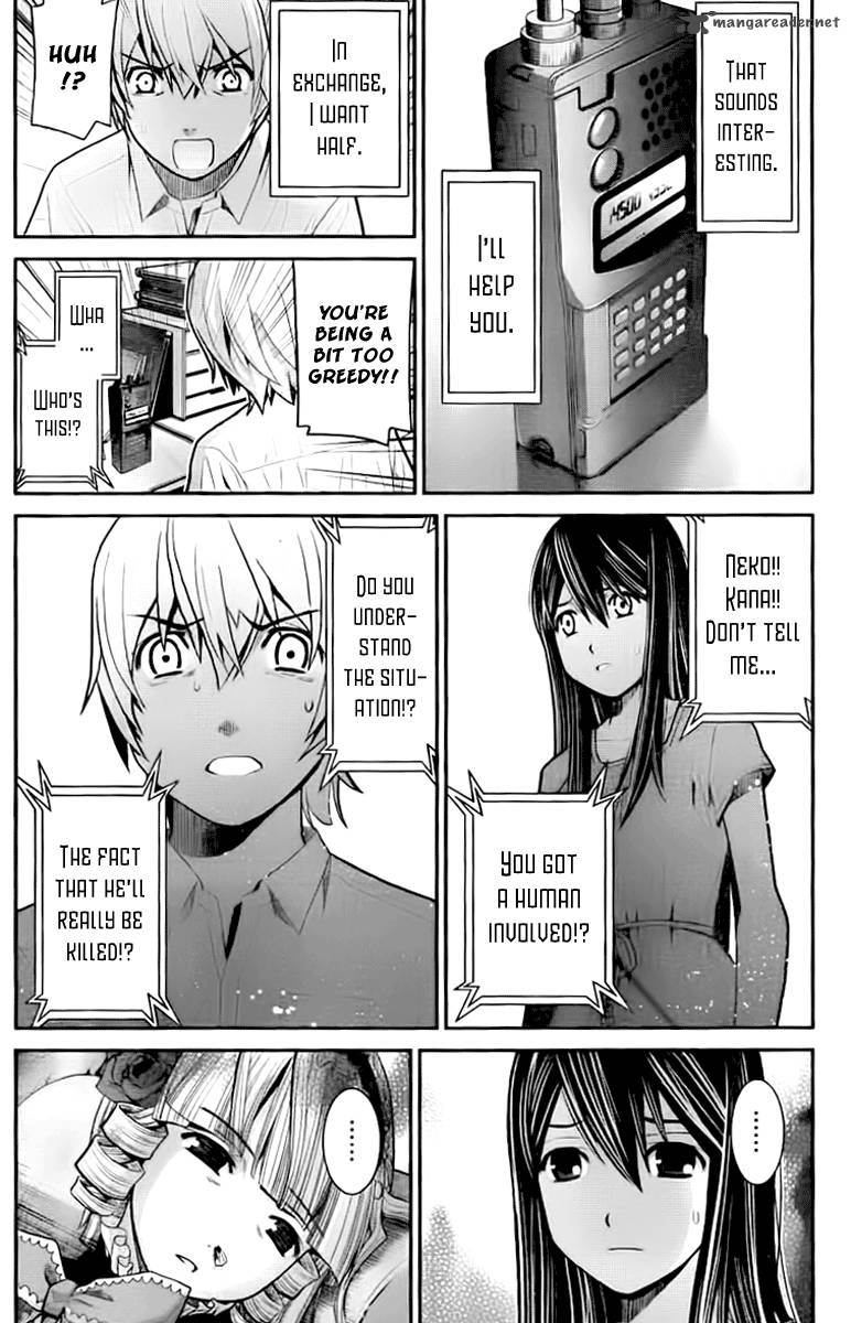 Kiwaguro No Brynhildr 6 13