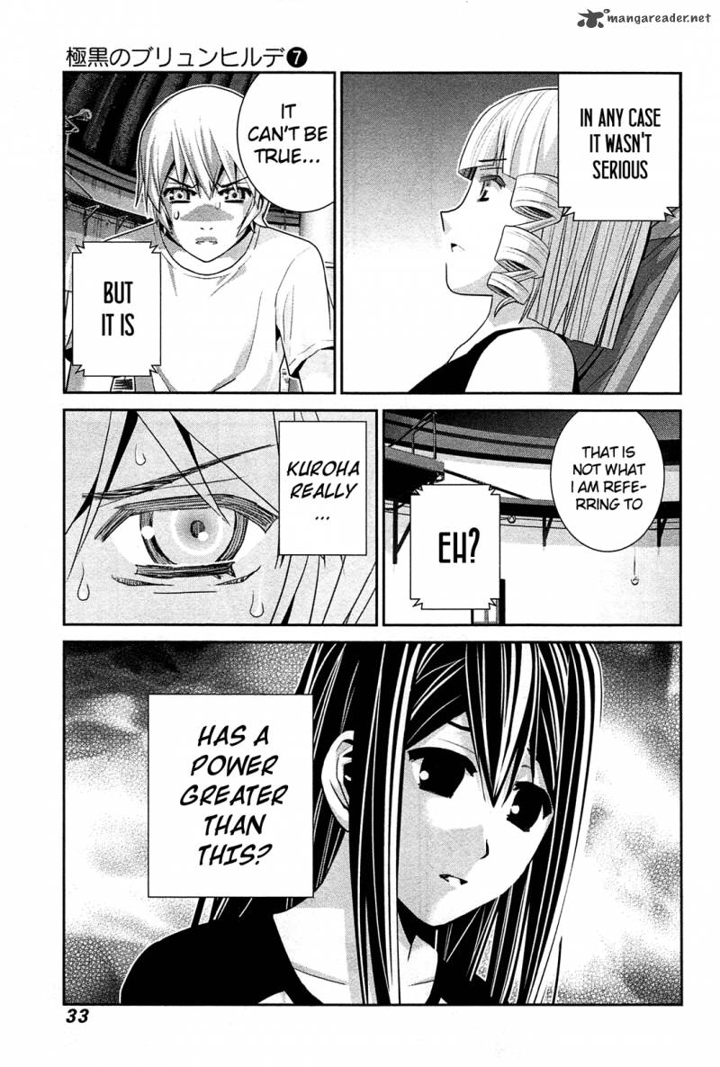 Kiwaguro No Brynhildr 61 13