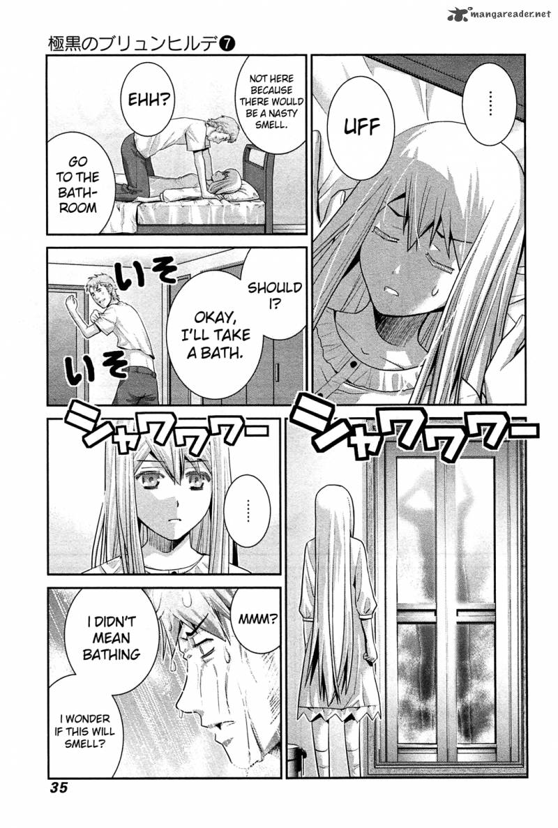 Kiwaguro No Brynhildr 61 15