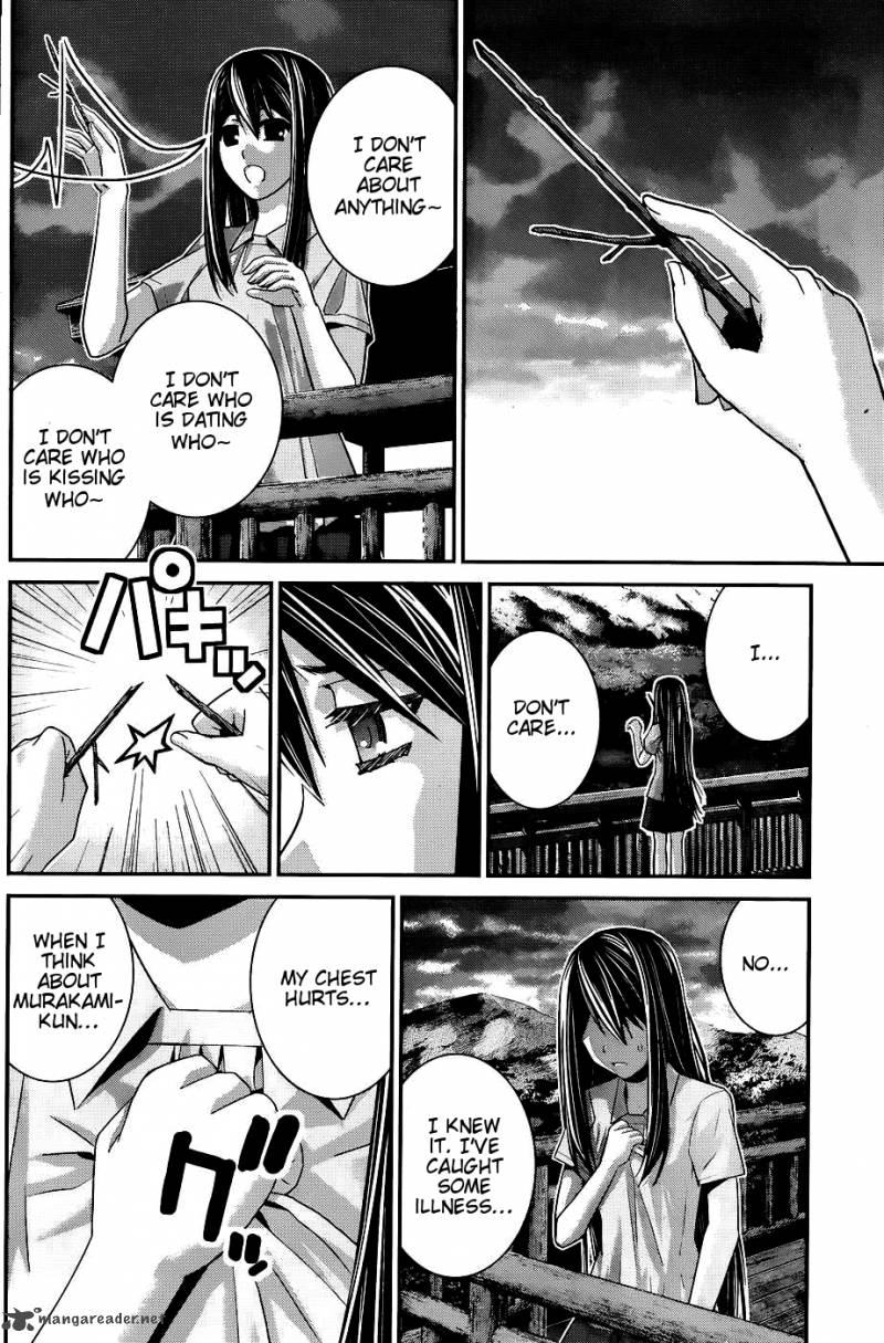 Kiwaguro No Brynhildr 64 6