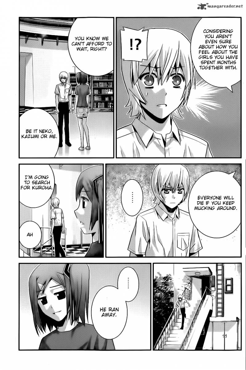 Kiwaguro No Brynhildr 67 8