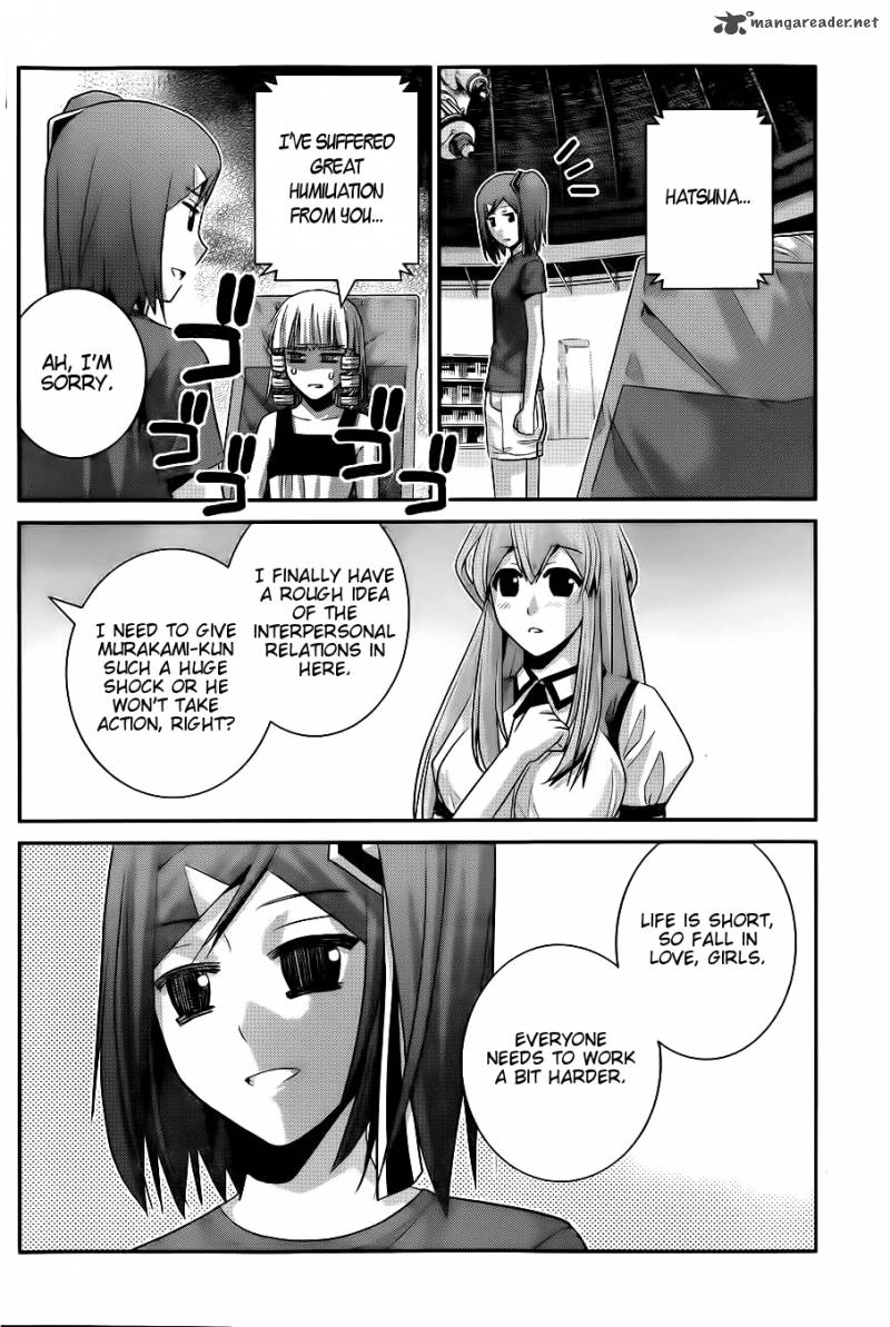 Kiwaguro No Brynhildr 67 9