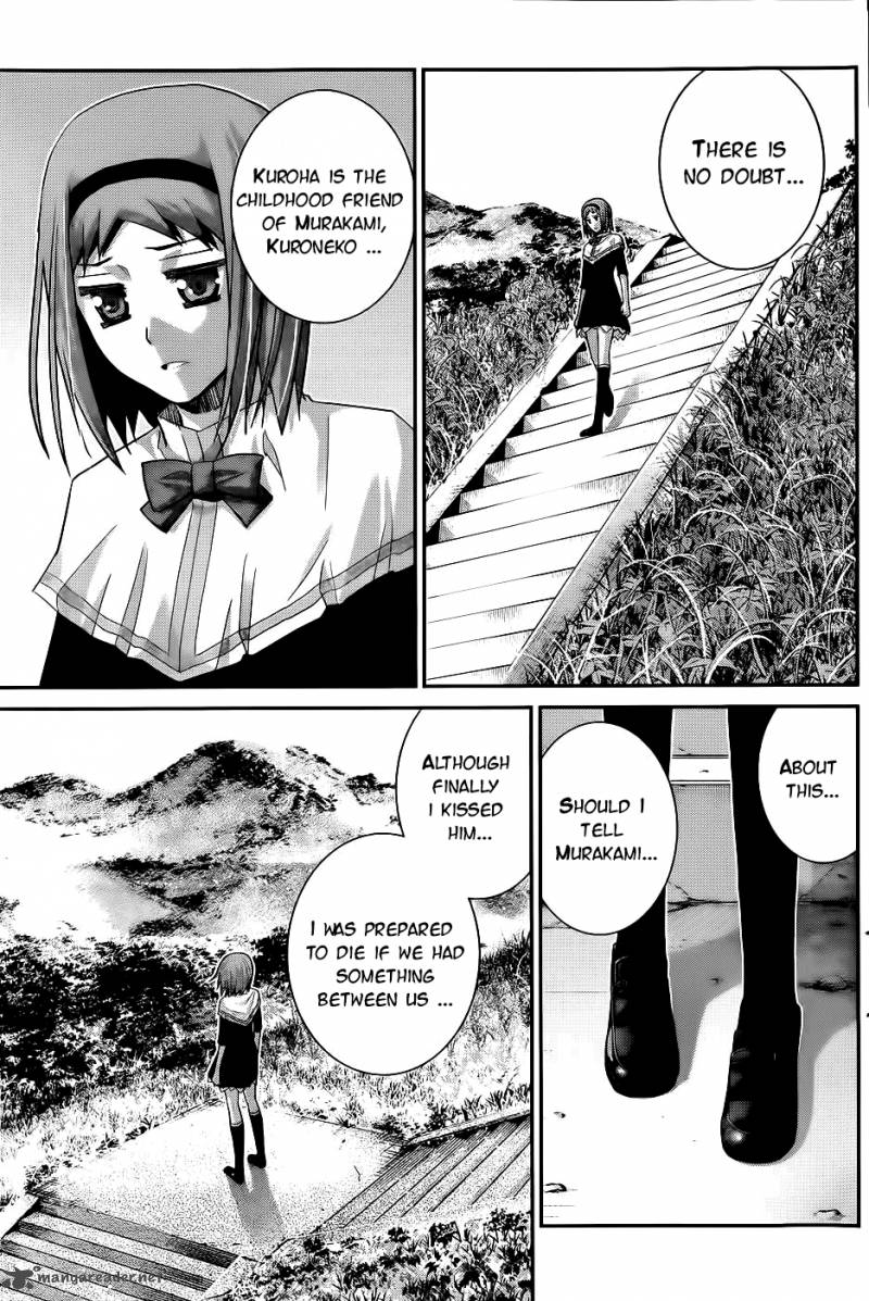 Kiwaguro No Brynhildr 68 14