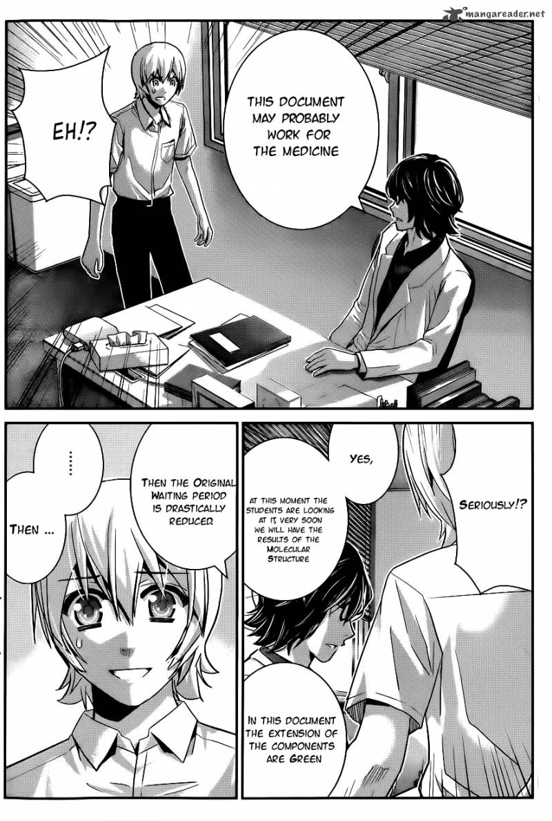 Kiwaguro No Brynhildr 68 17