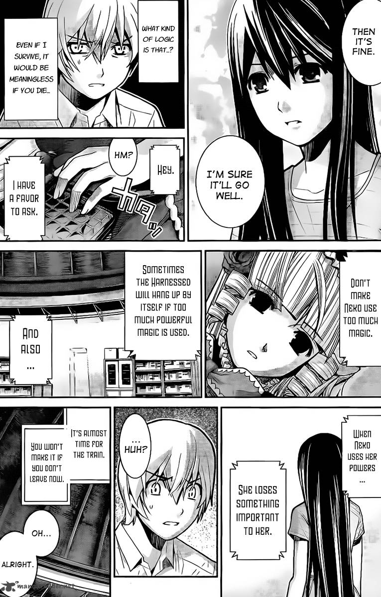 Kiwaguro No Brynhildr 7 12