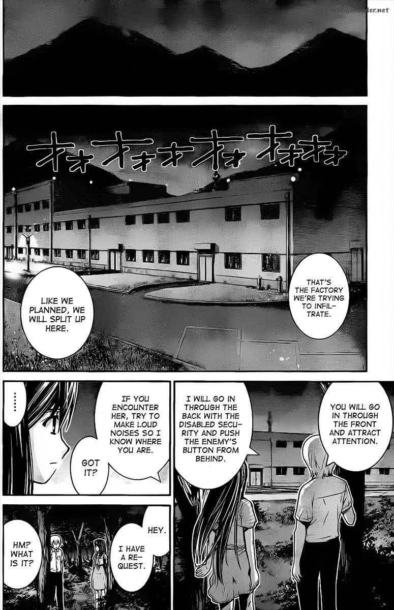 Kiwaguro No Brynhildr 7 16