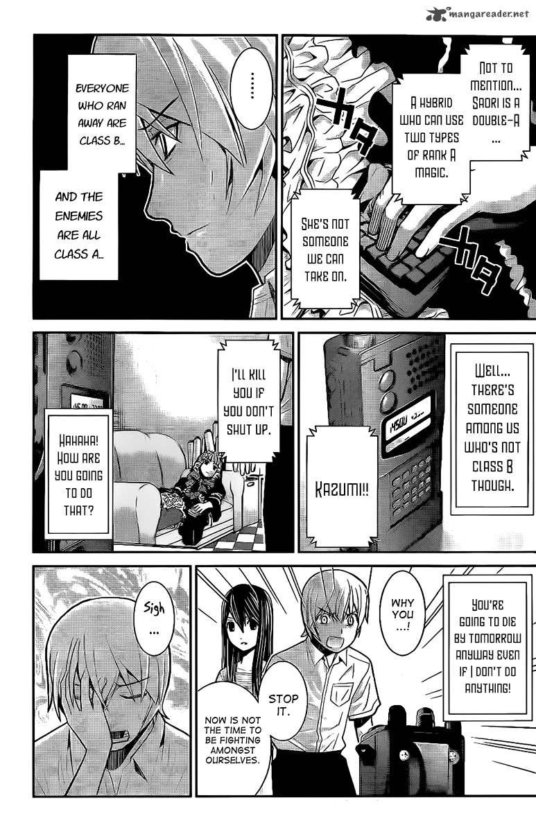 Kiwaguro No Brynhildr 7 3