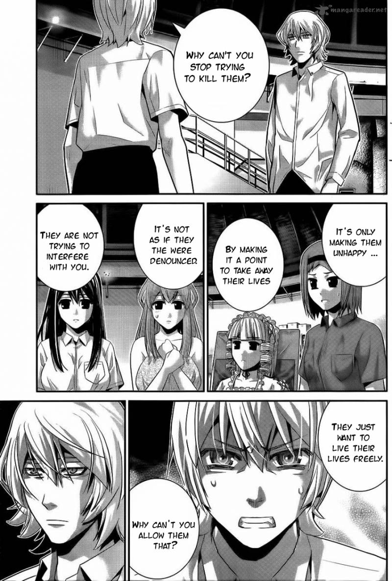 Kiwaguro No Brynhildr 71 10