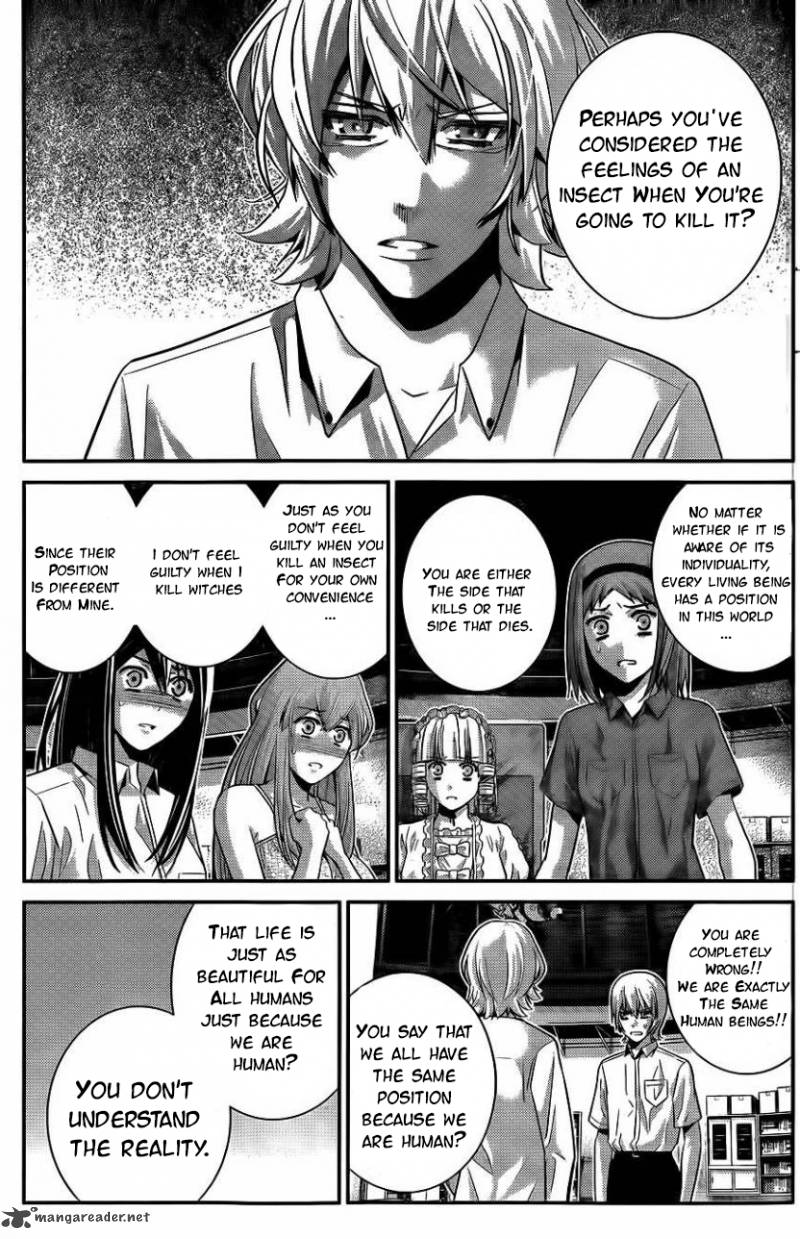 Kiwaguro No Brynhildr 71 12