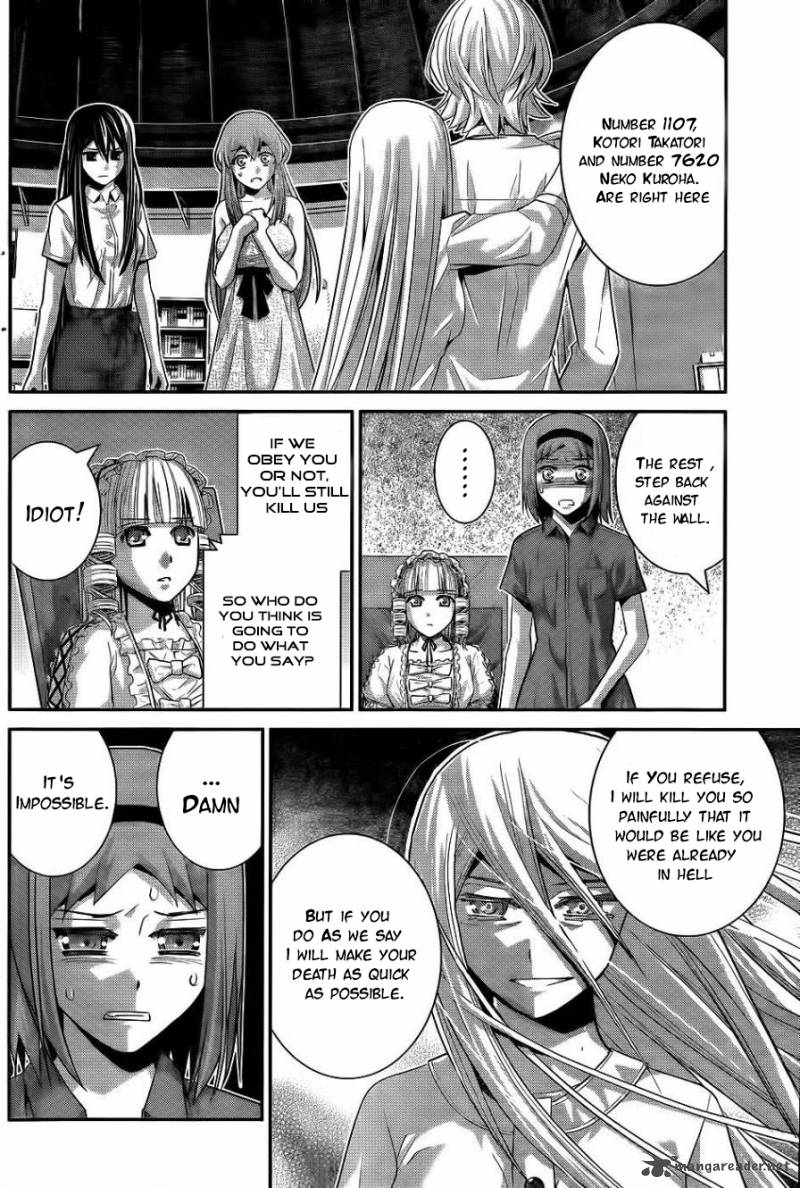 Kiwaguro No Brynhildr 71 3