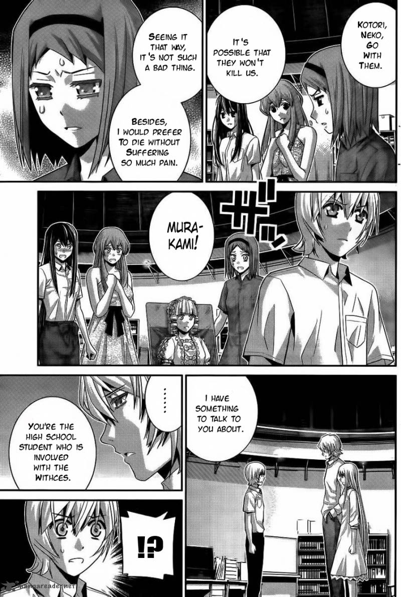 Kiwaguro No Brynhildr 71 4