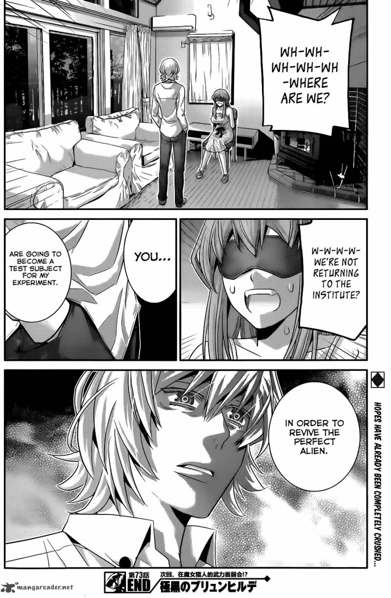 Kiwaguro No Brynhildr 73 19