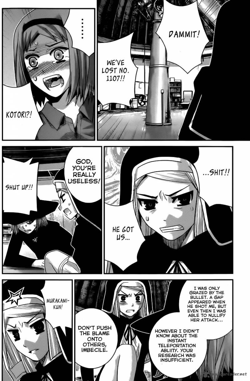 Kiwaguro No Brynhildr 73 5