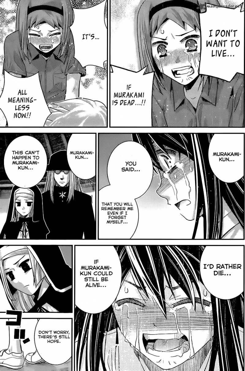 Kiwaguro No Brynhildr 73 8