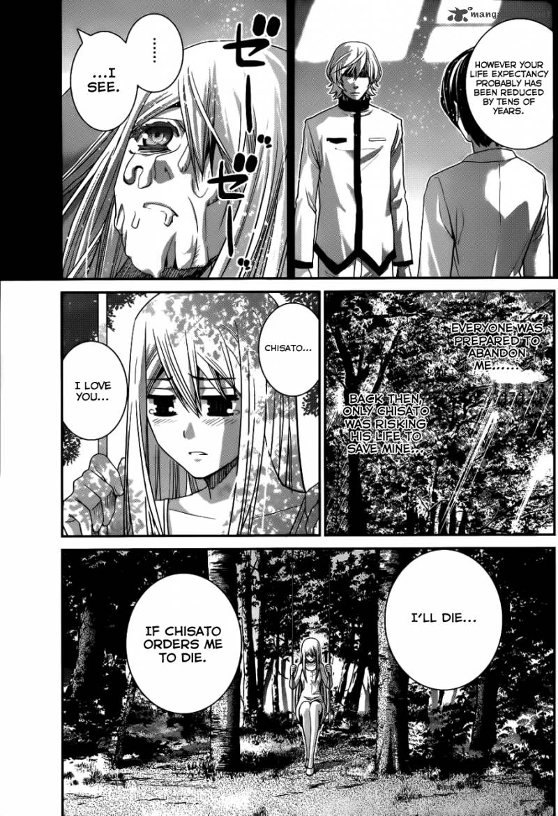 Kiwaguro No Brynhildr 77 12