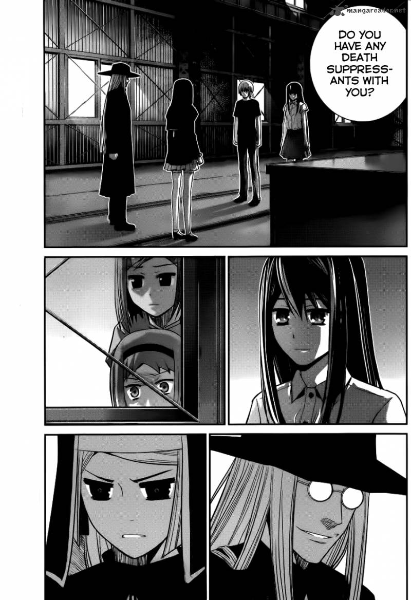 Kiwaguro No Brynhildr 78 10