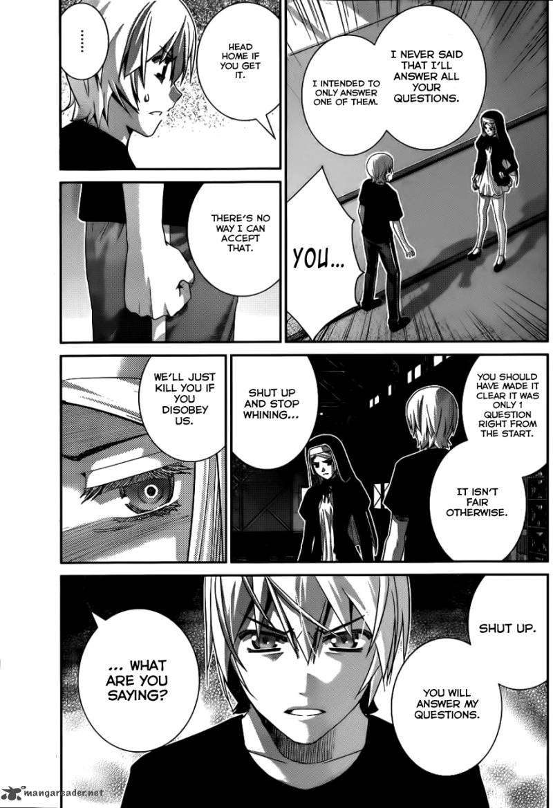 Kiwaguro No Brynhildr 78 6