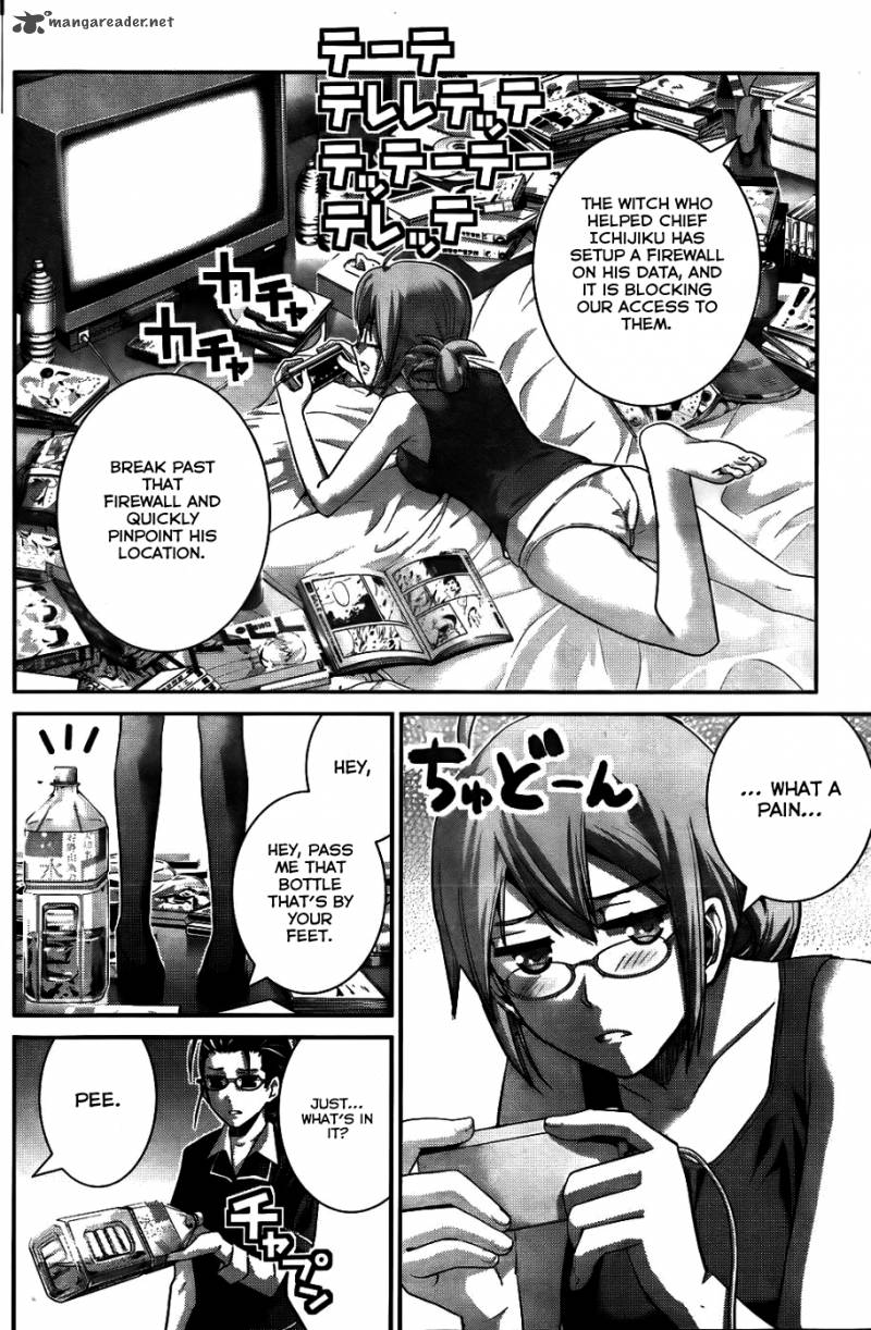 Kiwaguro No Brynhildr 79 17