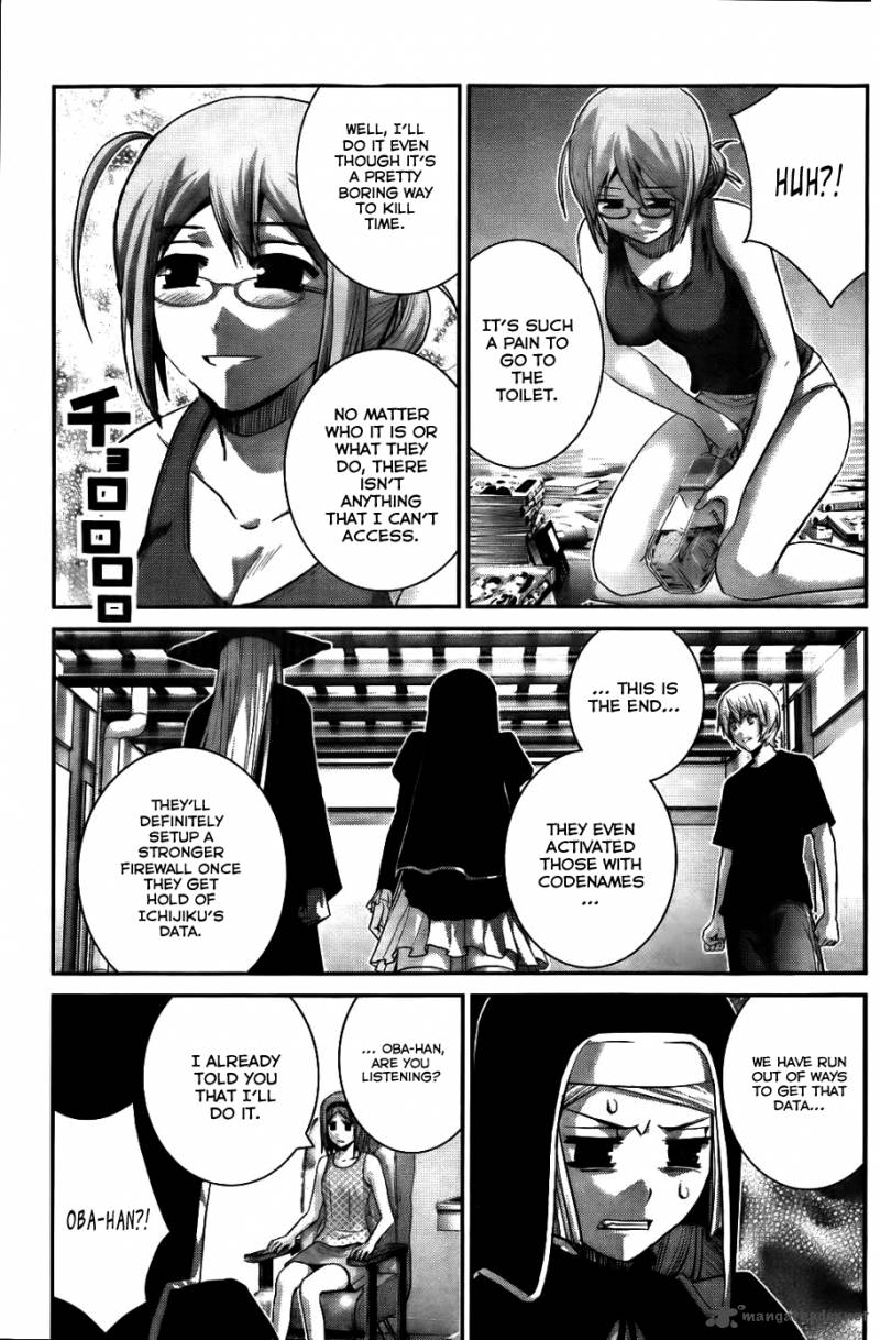 Kiwaguro No Brynhildr 79 18